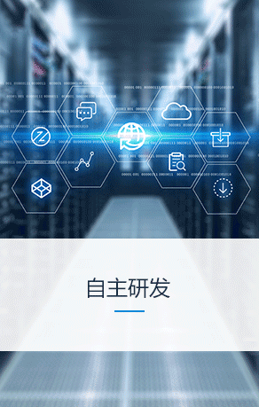 從機(jī)房到云端 技安科技如何打造一體化數(shù)據(jù)中心新標(biāo)桿
